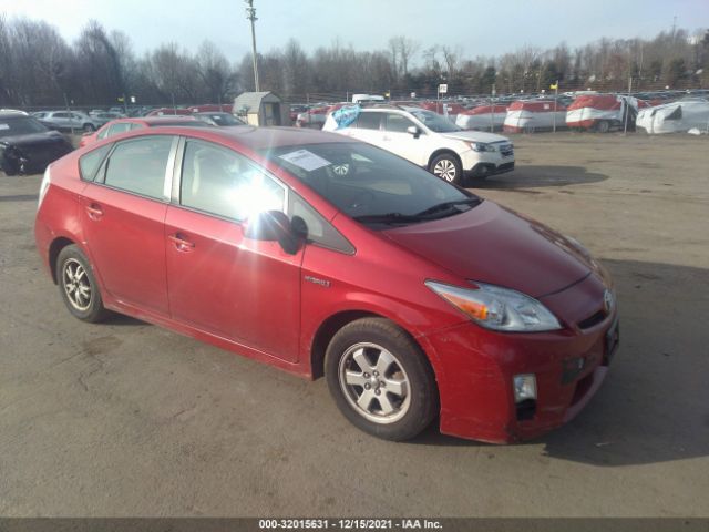 TOYOTA PRIUS 2010 jtdkn3du2a0040557