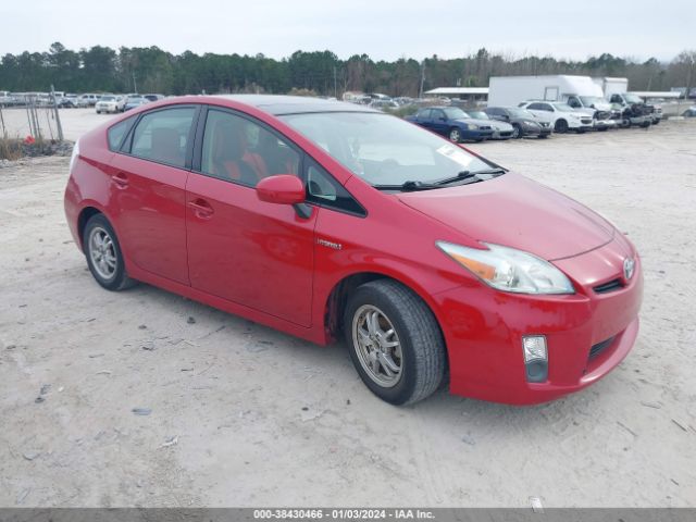 TOYOTA PRIUS 2010 jtdkn3du2a0101471