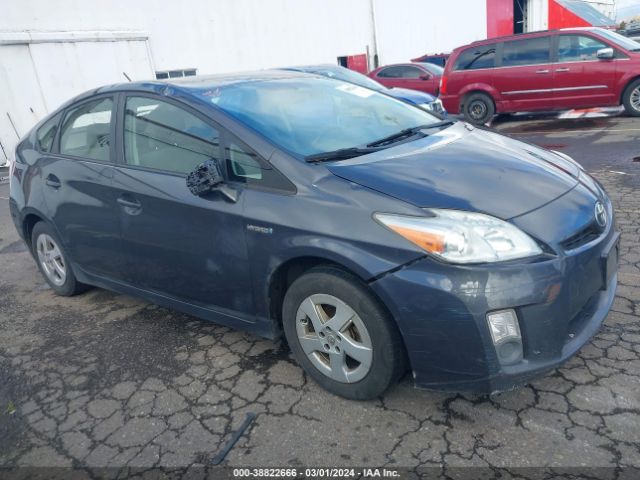 TOYOTA PRIUS 2010 jtdkn3du2a1163625