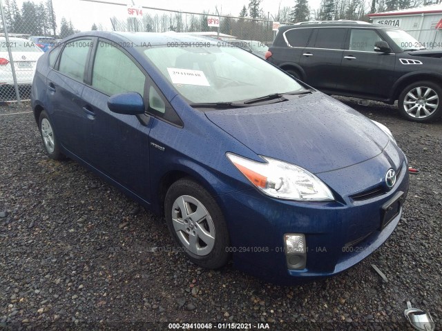 TOYOTA PRIUS 2010 jtdkn3du2a5084108