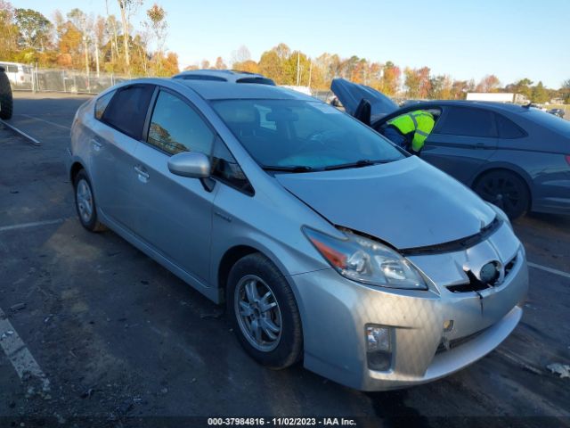 TOYOTA PRIUS 2010 jtdkn3du2a5153119