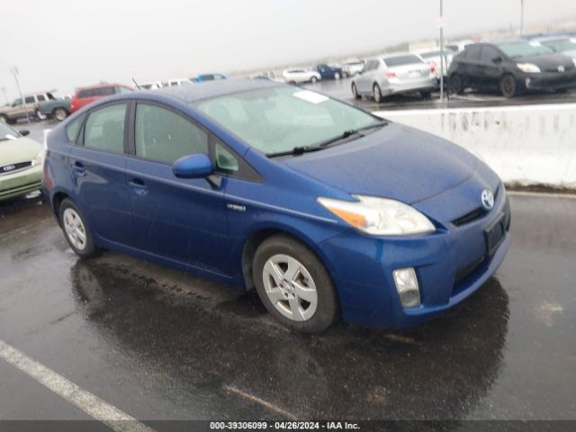 TOYOTA PRIUS 2010 jtdkn3du2a5186301