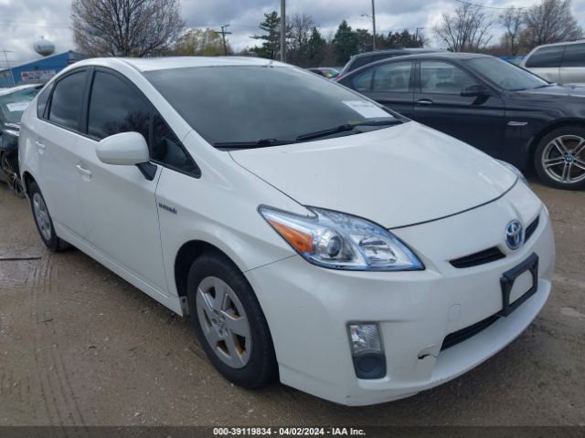 TOYOTA PRIUS 2010 jtdkn3du2a5220155