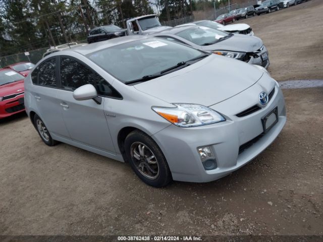 TOYOTA PRIUS 2010 jtdkn3du2a5227669