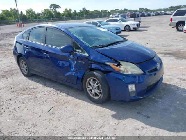 TOYOTA PRIUS 2011 jtdkn3du2b1472755