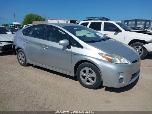 TOYOTA PRIUS 2011 jtdkn3du2b5340717