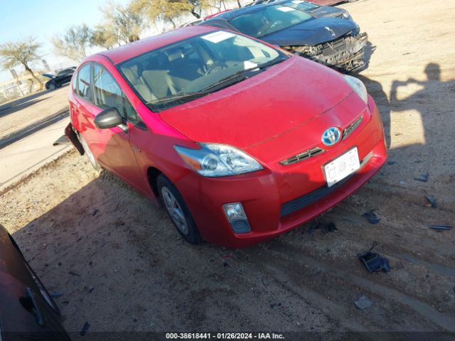 TOYOTA PRIUS 2010 jtdkn3du3a0004828