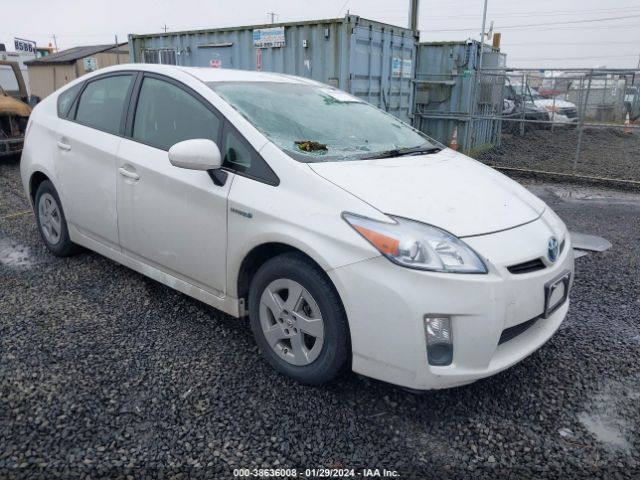 TOYOTA PRIUS 2010 jtdkn3du3a0023993