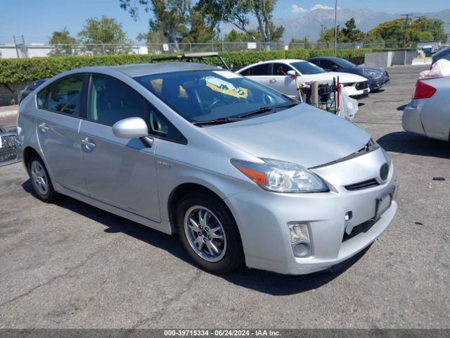 TOYOTA PRIUS 2010 jtdkn3du3a0025534