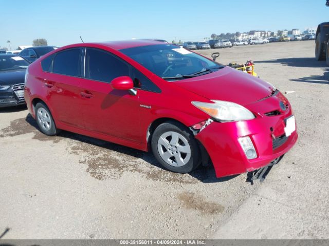 TOYOTA PRIUS 2010 jtdkn3du3a0164403