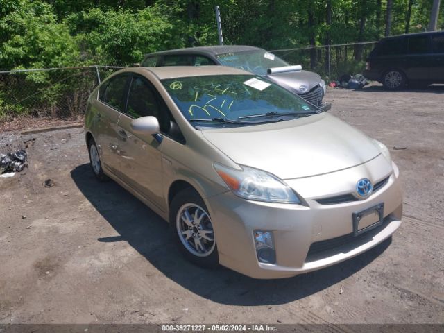 TOYOTA PRIUS 2010 jtdkn3du3a1277388