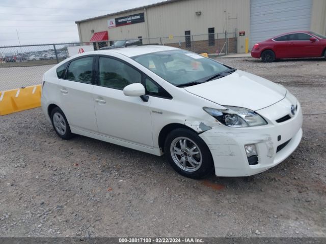 TOYOTA PRIUS 2010 jtdkn3du3a5013998