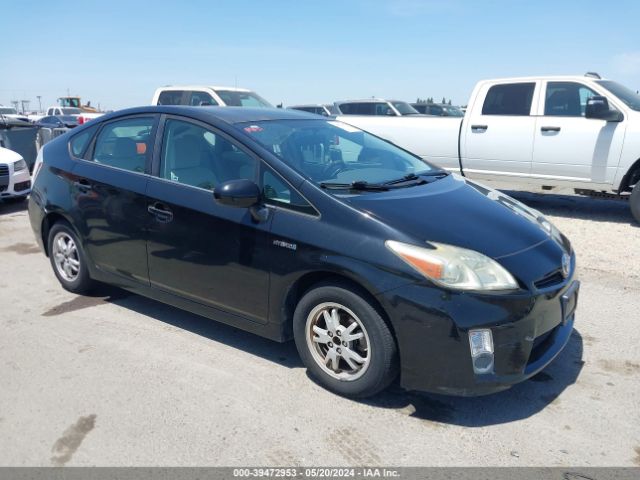 TOYOTA PRIUS 2010 jtdkn3du4a0003381