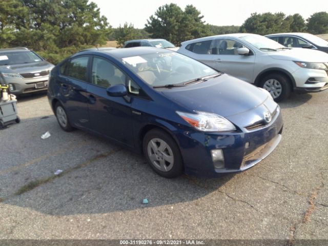 TOYOTA PRIUS 2010 jtdkn3du4a0005941