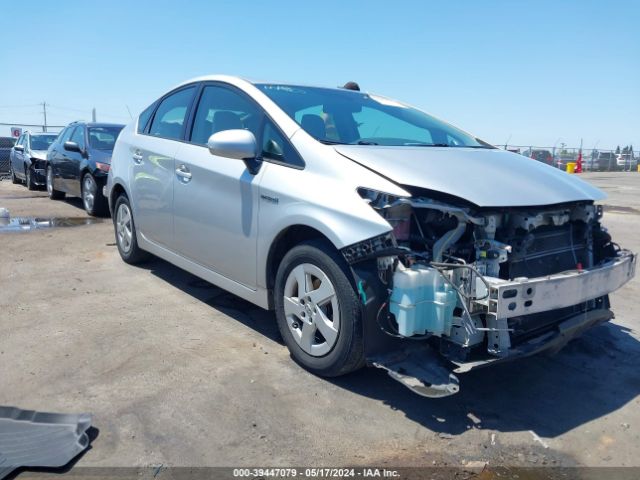 TOYOTA PRIUS 2010 jtdkn3du4a0059370