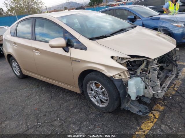 TOYOTA PRIUS 2010 jtdkn3du4a0063452