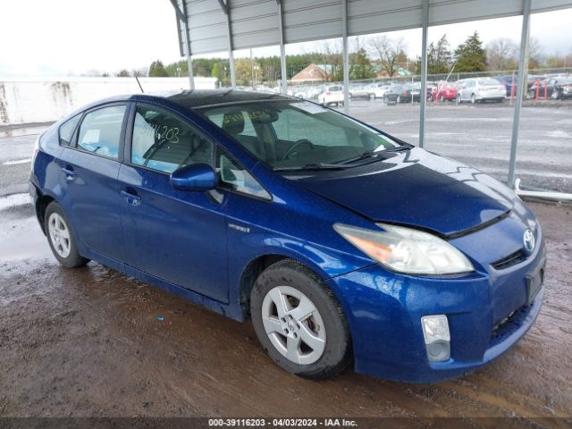 TOYOTA PRIUS 2010 jtdkn3du4a1121697