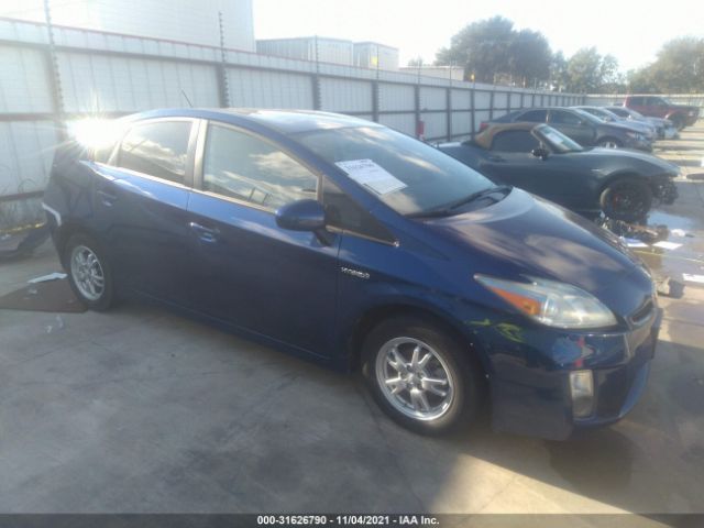 TOYOTA PRIUS 2010 jtdkn3du4a1236929