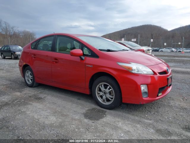 TOYOTA PRIUS 2010 jtdkn3du4a5018997