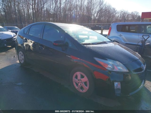 TOYOTA PRIUS 2010 jtdkn3du4a5096700