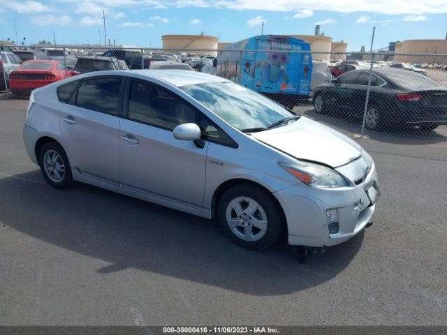 TOYOTA PRIUS 2011 jtdkn3du4b1409558