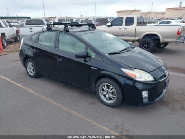 TOYOTA PRIUS 2010 jtdkn3du5a0007195