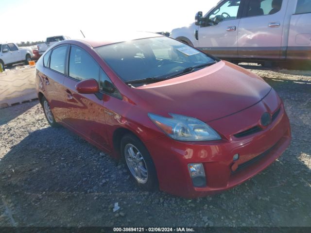 TOYOTA PRIUS 2010 jtdkn3du5a0014549