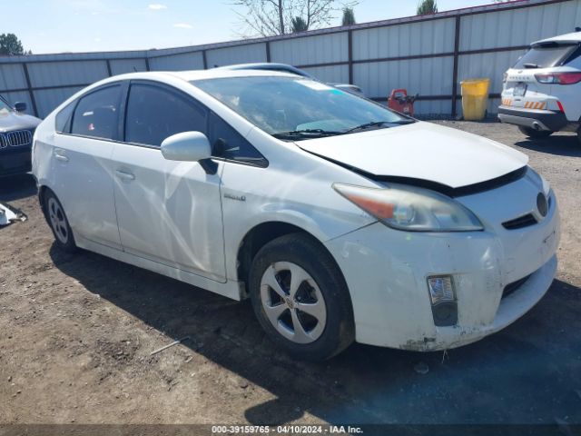 TOYOTA PRIUS 2010 jtdkn3du5a0039788