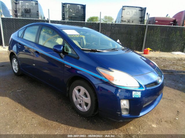 TOYOTA PRIUS 2010 jtdkn3du5a0123920