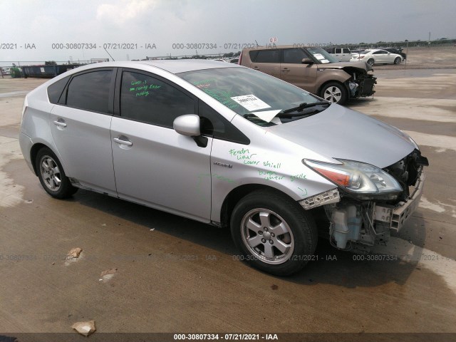 TOYOTA PRIUS 2010 jtdkn3du5a0142208