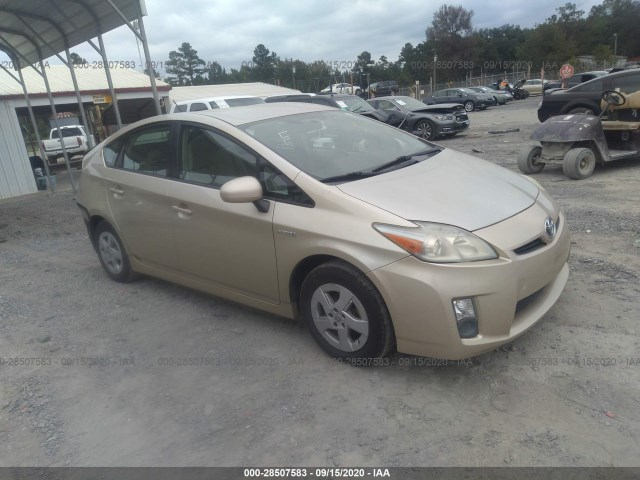 TOYOTA PRIUS 2010 jtdkn3du5a0172938