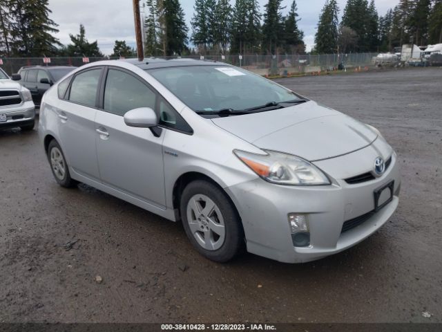 TOYOTA PRIUS 2010 jtdkn3du5a0196284