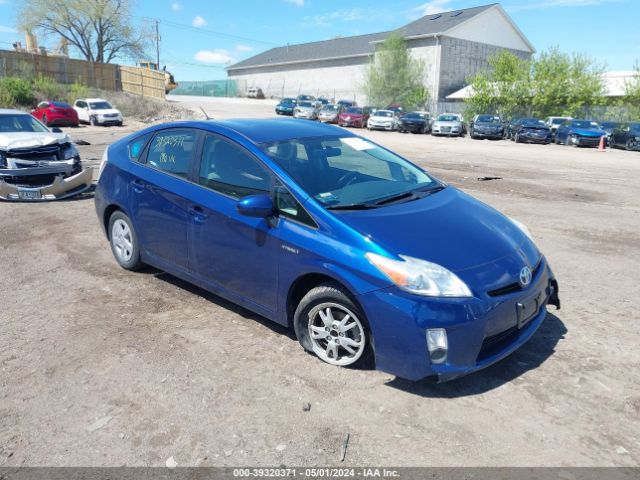 TOYOTA PRIUS 2010 jtdkn3du5a0212421