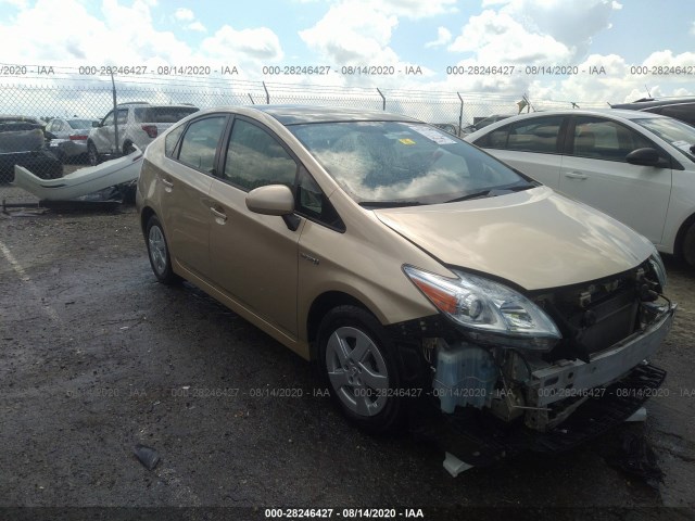 TOYOTA PRIUS 2010 jtdkn3du5a1032737