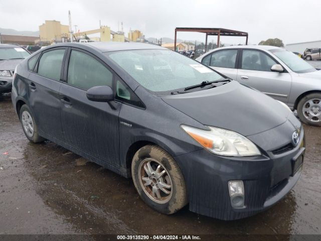 TOYOTA PRIUS 2010 jtdkn3du5a1111227