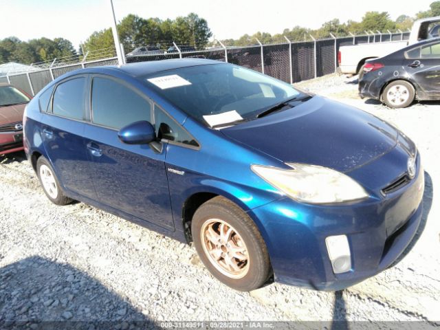 TOYOTA PRIUS 2010 jtdkn3du5a1178541