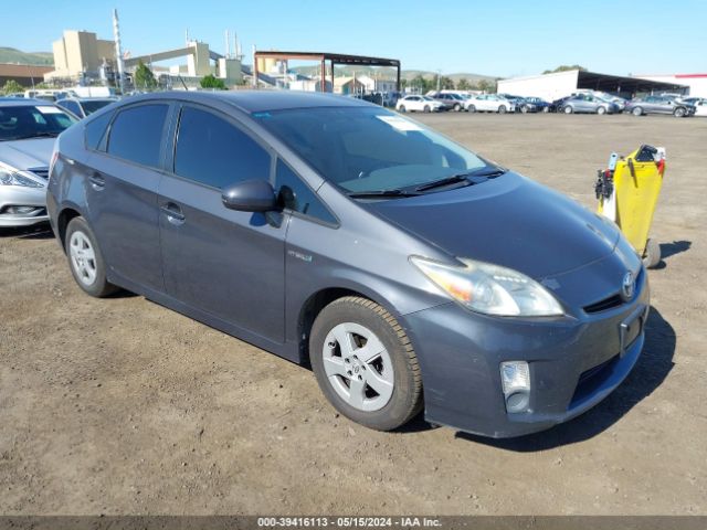 TOYOTA PRIUS 2010 jtdkn3du5a5106408