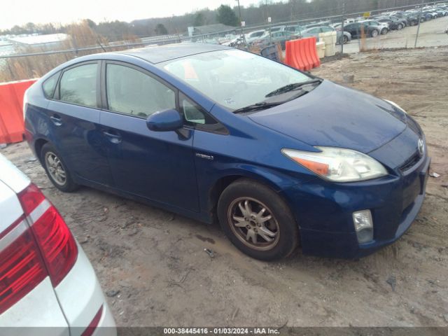 TOYOTA PRIUS 2011 jtdkn3du5b0317638