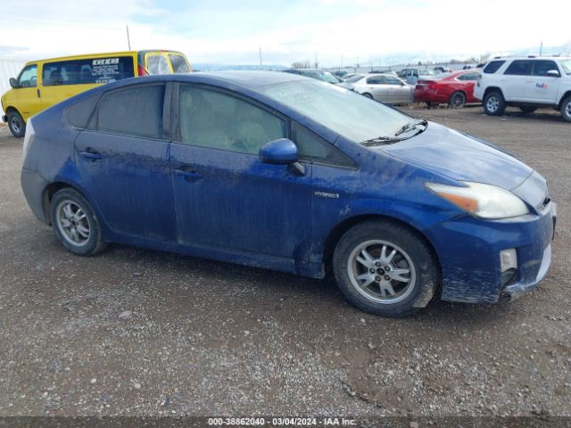 TOYOTA PRIUS 2010 jtdkn3du6a0013488