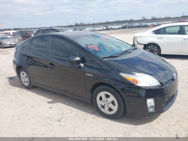 TOYOTA PRIUS 2010 jtdkn3du6a0131072