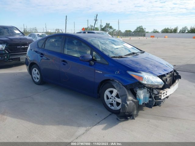 TOYOTA PRIUS 2010 jtdkn3du6a0139320