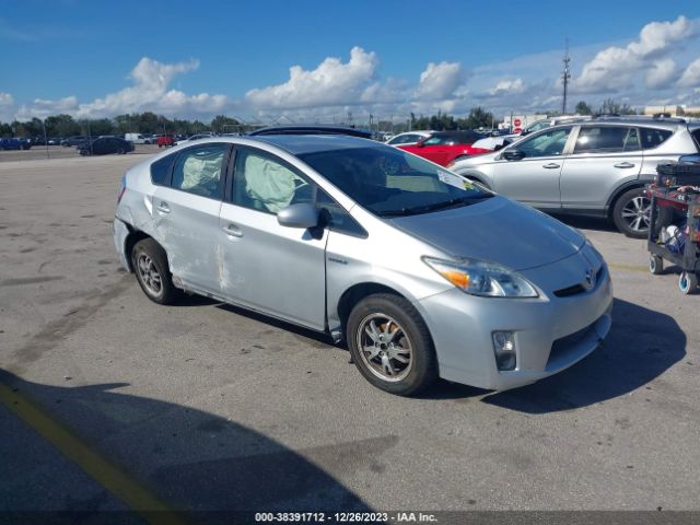 TOYOTA PRIUS 2010 jtdkn3du6a0145067