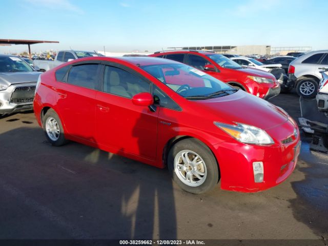 TOYOTA PRIUS 2010 jtdkn3du6a0187125