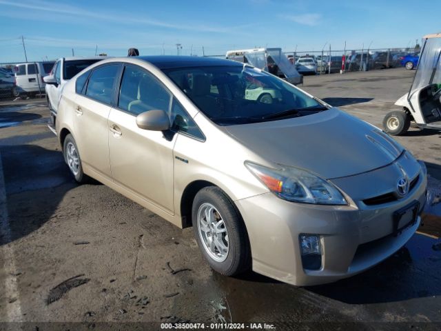 TOYOTA PRIUS 2010 jtdkn3du6a0235559