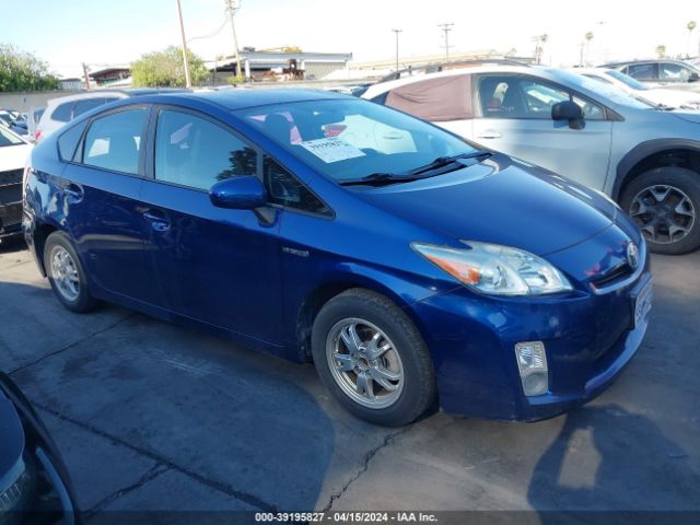 TOYOTA PRIUS 2010 jtdkn3du6a1207304