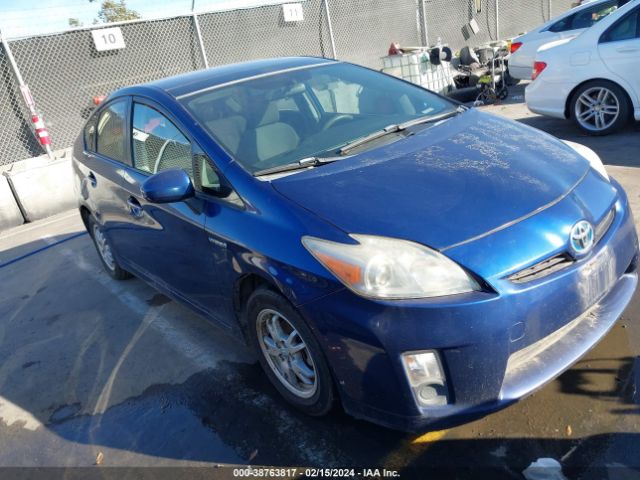 TOYOTA PRIUS 2010 jtdkn3du6a5084449