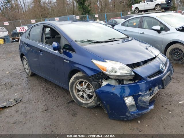 TOYOTA PRIUS 2010 jtdkn3du6a5177259