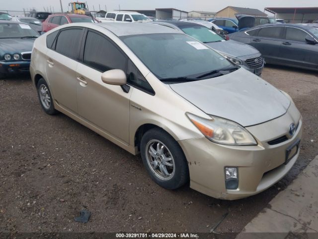 TOYOTA PRIUS 2011 jtdkn3du6b0260995