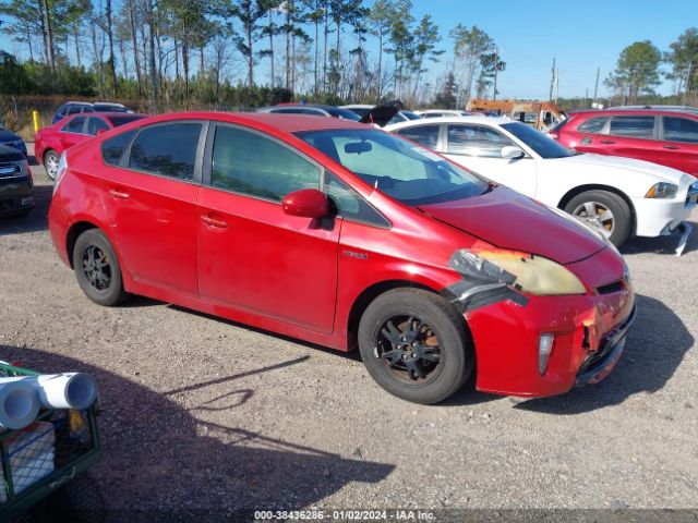 TOYOTA PRIUS 2012 jtdkn3du6c5382003