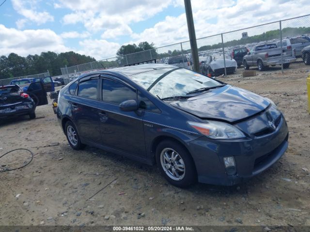 TOYOTA PRIUS 2010 jtdkn3du7a0004296